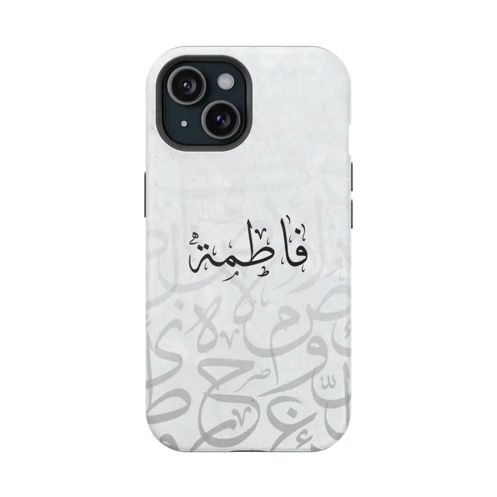 Personalized Arabic Calligraphy - IPhone Magnetic Impact-Resistant Phone Case - Arabic Letters Design iPhone 15 / Matte