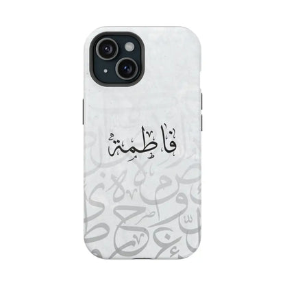 Personalized Arabic Calligraphy - IPhone Magnetic Impact-Resistant Phone Case - Arabic Letters Design iPhone 15 / Matte