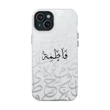 Personalized Arabic Calligraphy - IPhone Magnetic Impact-Resistant Phone Case - Arabic Letters Design iPhone 15 Plus