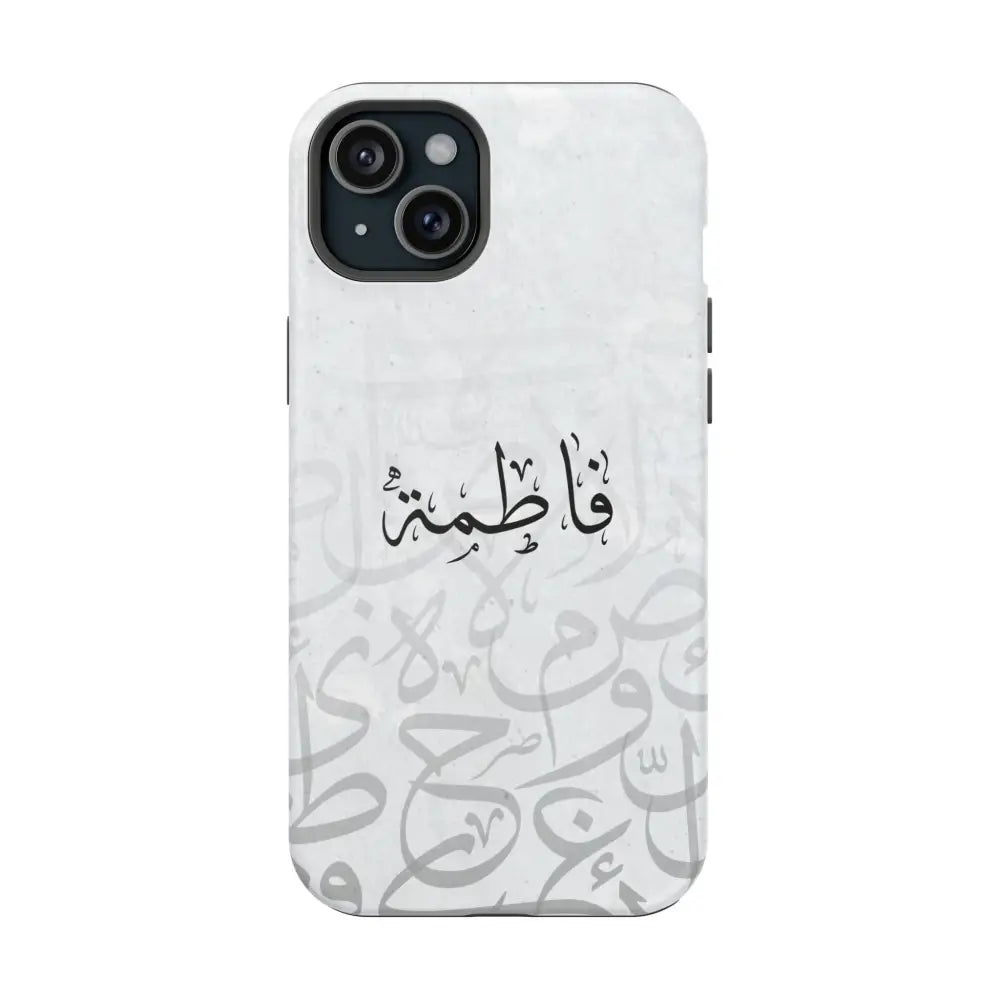 Personalized Arabic Calligraphy - IPhone Magnetic Impact-Resistant Phone Case - Arabic Letters Design iPhone 15 Plus
