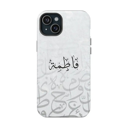 Personalized Arabic Calligraphy - IPhone Magnetic Impact-Resistant Phone Case - Arabic Letters Design iPhone 15 Plus