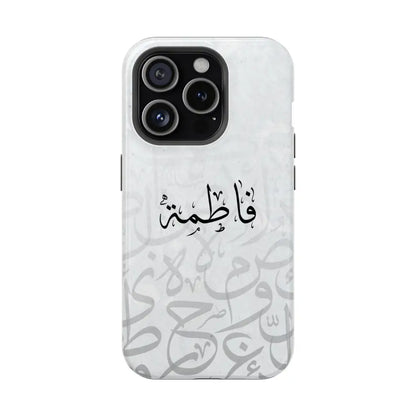 Personalized Arabic Calligraphy - IPhone Magnetic Impact-Resistant Phone Case - Arabic Letters Design iPhone 15 Pro