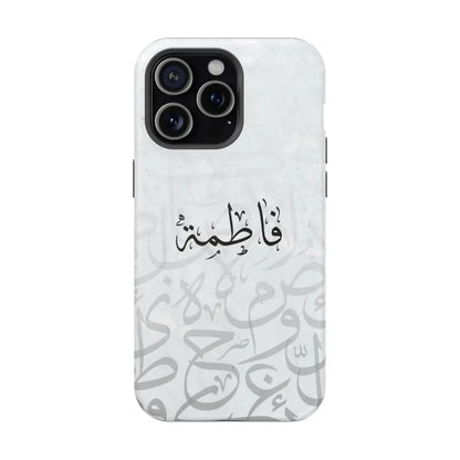 Personalized Arabic Calligraphy - IPhone Magnetic Impact-Resistant Phone Case - Arabic Letters Design iPhone 15 Pro Max