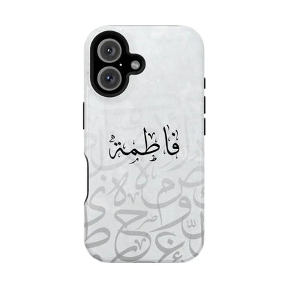 Personalized Arabic Calligraphy - IPhone Magnetic Impact-Resistant Phone Case - Arabic Letters Design iPhone 16