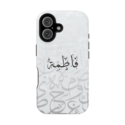 Personalized Arabic Calligraphy - IPhone Magnetic Impact-Resistant Phone Case - Arabic Letters Design iPhone 16 / Matte