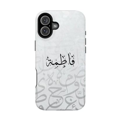 Personalized Arabic Calligraphy - IPhone Magnetic Impact-Resistant Phone Case - Arabic Letters Design iPhone 16 Plus