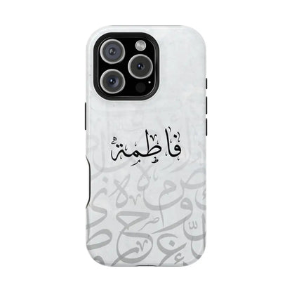 Personalized Arabic Calligraphy - IPhone Magnetic Impact-Resistant Phone Case - Arabic Letters Design iPhone 16 Pro