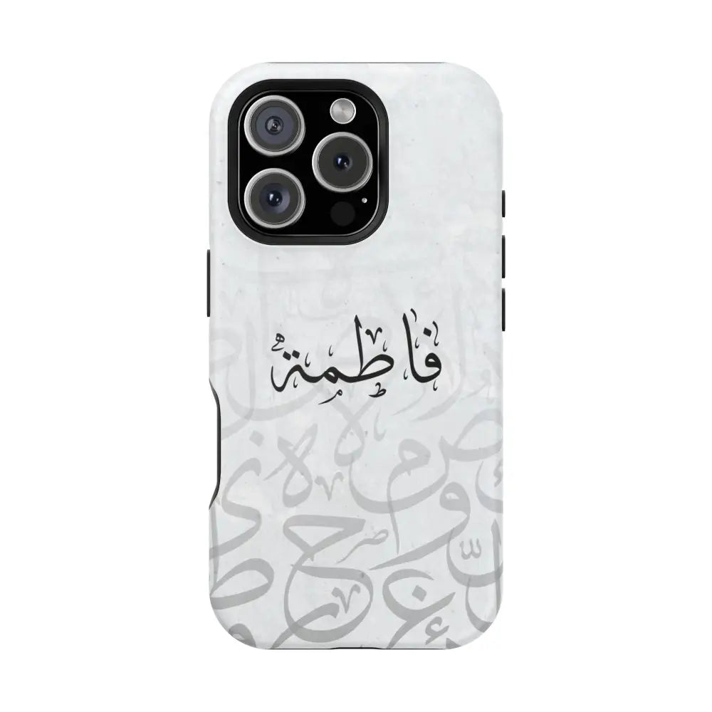 Personalized Arabic Calligraphy - IPhone Magnetic Impact-Resistant Phone Case - Arabic Letters Design iPhone 16 Pro