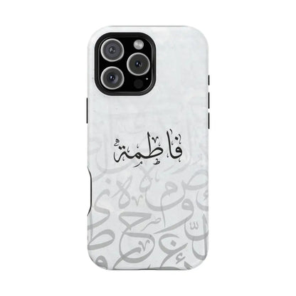 Personalized Arabic Calligraphy - IPhone Magnetic Impact-Resistant Phone Case - Arabic Letters Design iPhone 16 Pro Max
