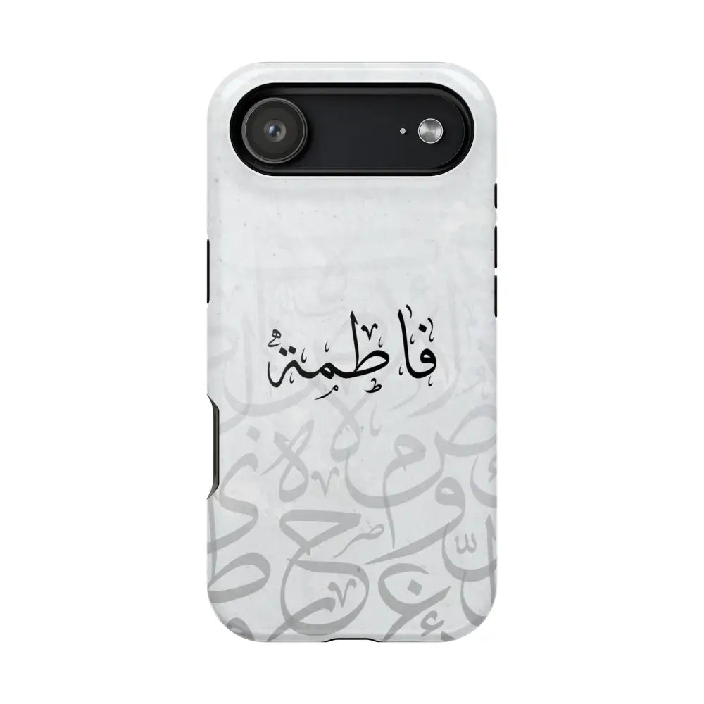 Personalized Arabic Calligraphy - IPhone Magnetic Impact-Resistant Phone Case - Arabic Letters Design iPhone 17 Air