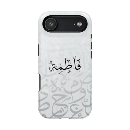 Personalized Arabic Calligraphy - IPhone Magnetic Impact-Resistant Phone Case - Arabic Letters Design iPhone 17 Air