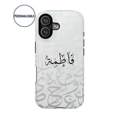 Personalized Arabic Calligraphy - IPhone Magnetic Impact-Resistant Phone Case - Arabic Letters Design iPhone 17