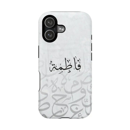 Personalized Arabic Calligraphy - IPhone Magnetic Impact-Resistant Phone Case - Arabic Letters Design iPhone 17 / Matte