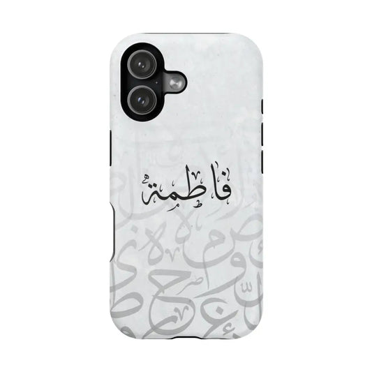 Personalized Arabic Calligraphy - IPhone Magnetic Impact-Resistant Phone Case - Arabic Letters Design iPhone 17 / Matte