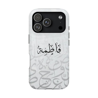 Personalized Arabic Calligraphy - IPhone Magnetic Impact-Resistant Phone Case - Arabic Letters Design iPhone 17 Pro