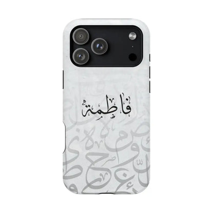 Personalized Arabic Calligraphy - IPhone Magnetic Impact-Resistant Phone Case - Arabic Letters Design iPhone 17 Pro Max