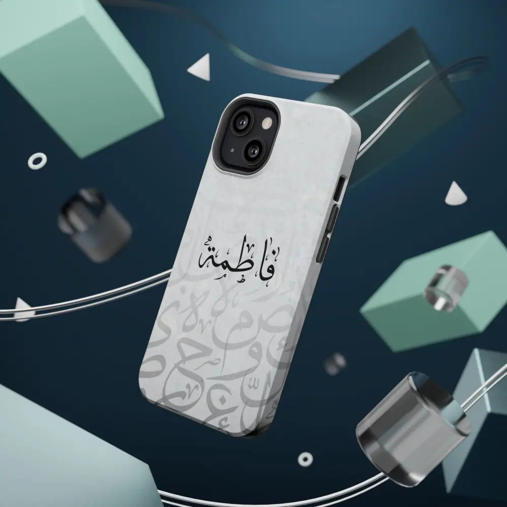 Personalized Arabic Calligraphy - IPhone Magnetic Impact-Resistant Phone Case - Arabic Letters Design Phone Case