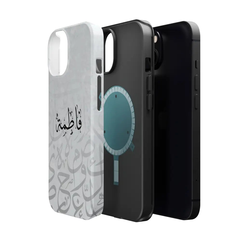 Personalized Arabic Calligraphy - IPhone Magnetic Impact-Resistant Phone Case - Arabic Letters Design Phone Case