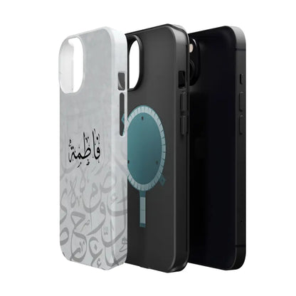 Personalized Arabic Calligraphy - IPhone Magnetic Impact-Resistant Phone Case - Arabic Letters Design Phone Case