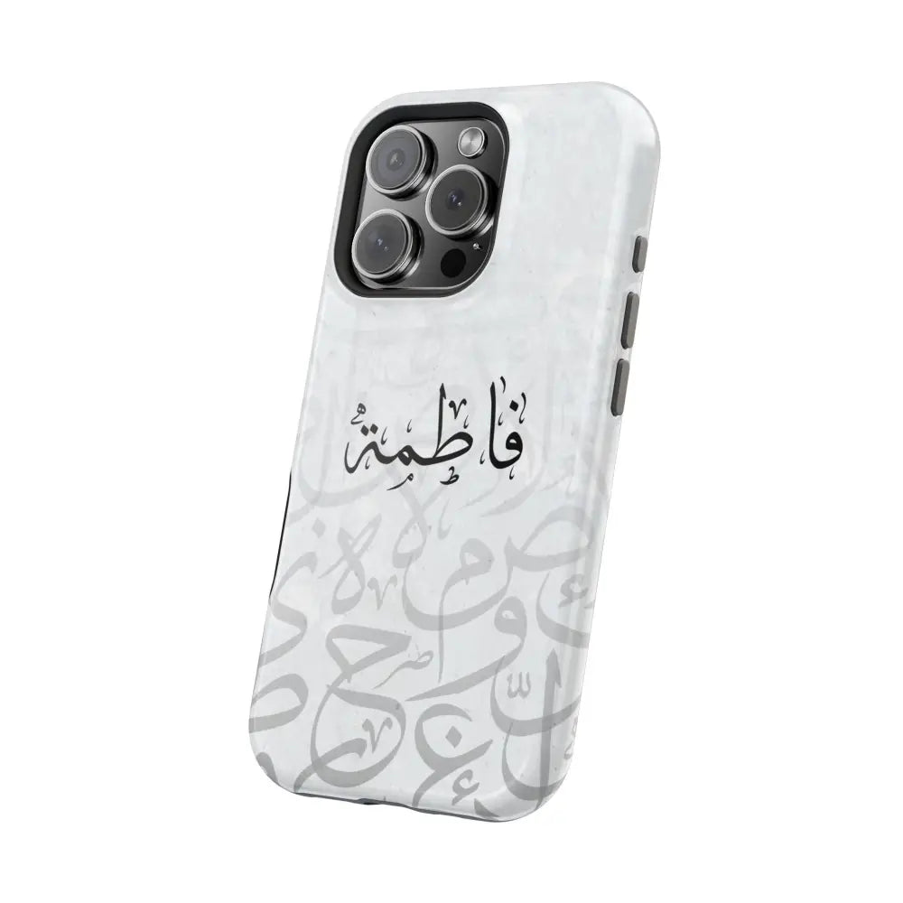 Personalized Arabic Calligraphy - IPhone Magnetic Impact-Resistant Phone Case - Arabic Letters Design Phone Case