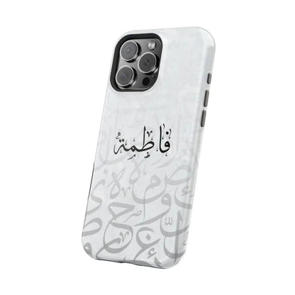 Personalized Arabic Calligraphy - IPhone Magnetic Impact-Resistant Phone Case - Arabic Letters Design Phone Case