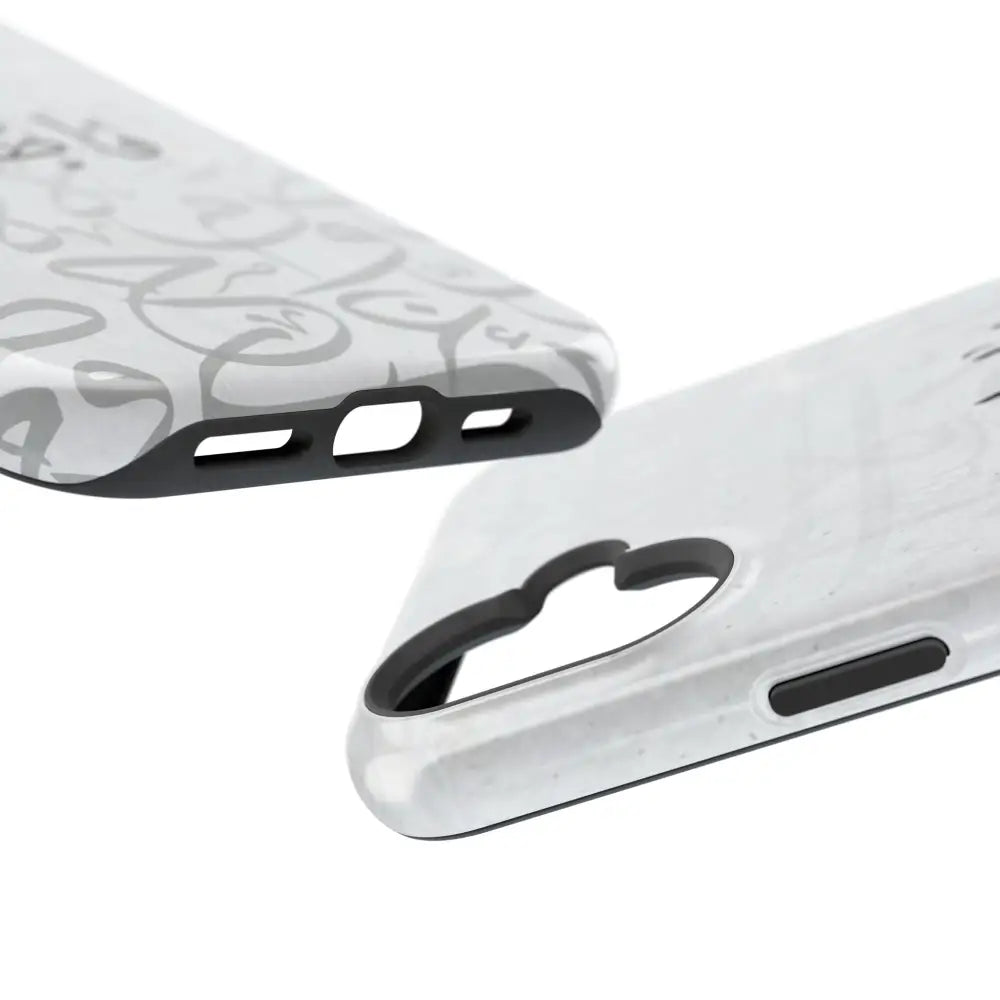 Personalized Arabic Calligraphy - IPhone Magnetic Impact-Resistant Phone Case - Arabic Letters Design Phone Case