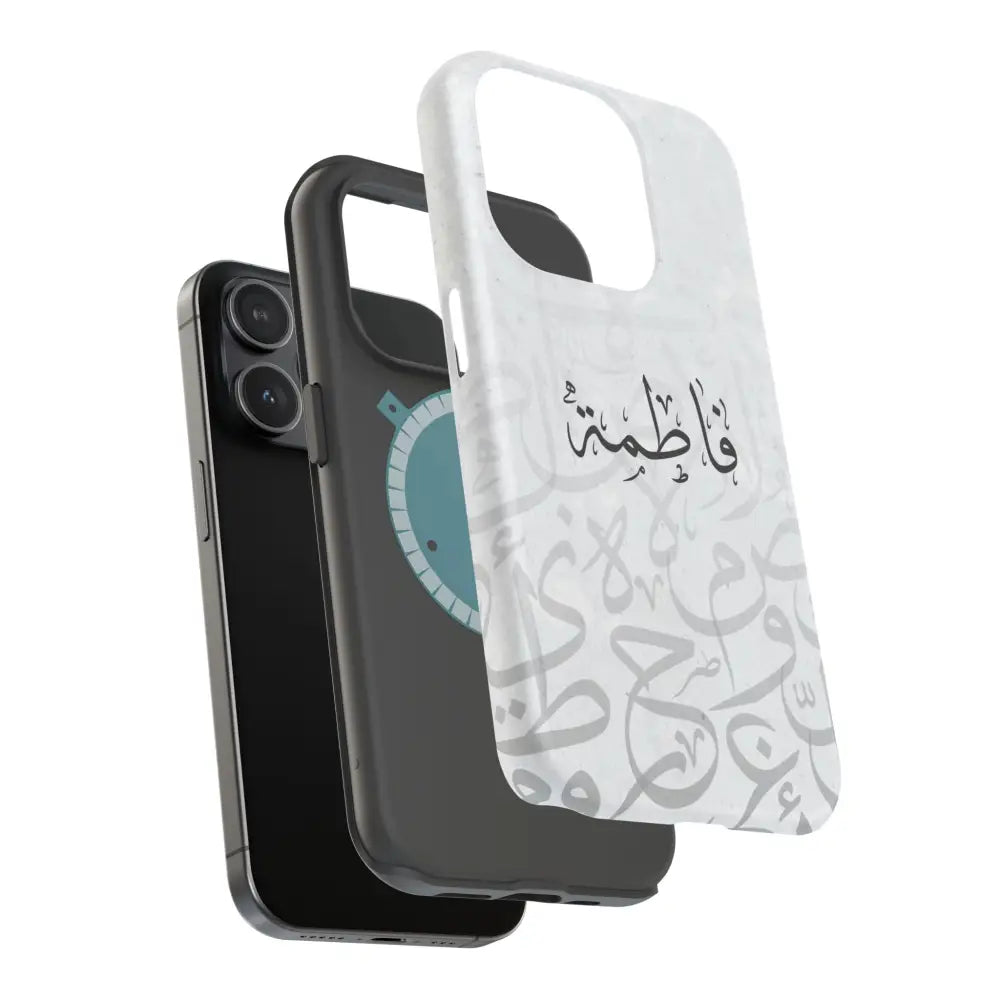 Personalized Arabic Calligraphy - IPhone Magnetic Impact-Resistant Phone Case - Arabic Letters Design Phone Case