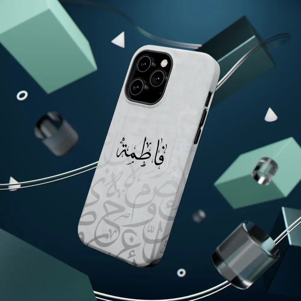 Personalized Arabic Calligraphy - IPhone Magnetic Impact-Resistant Phone Case - Arabic Letters Design Phone Case