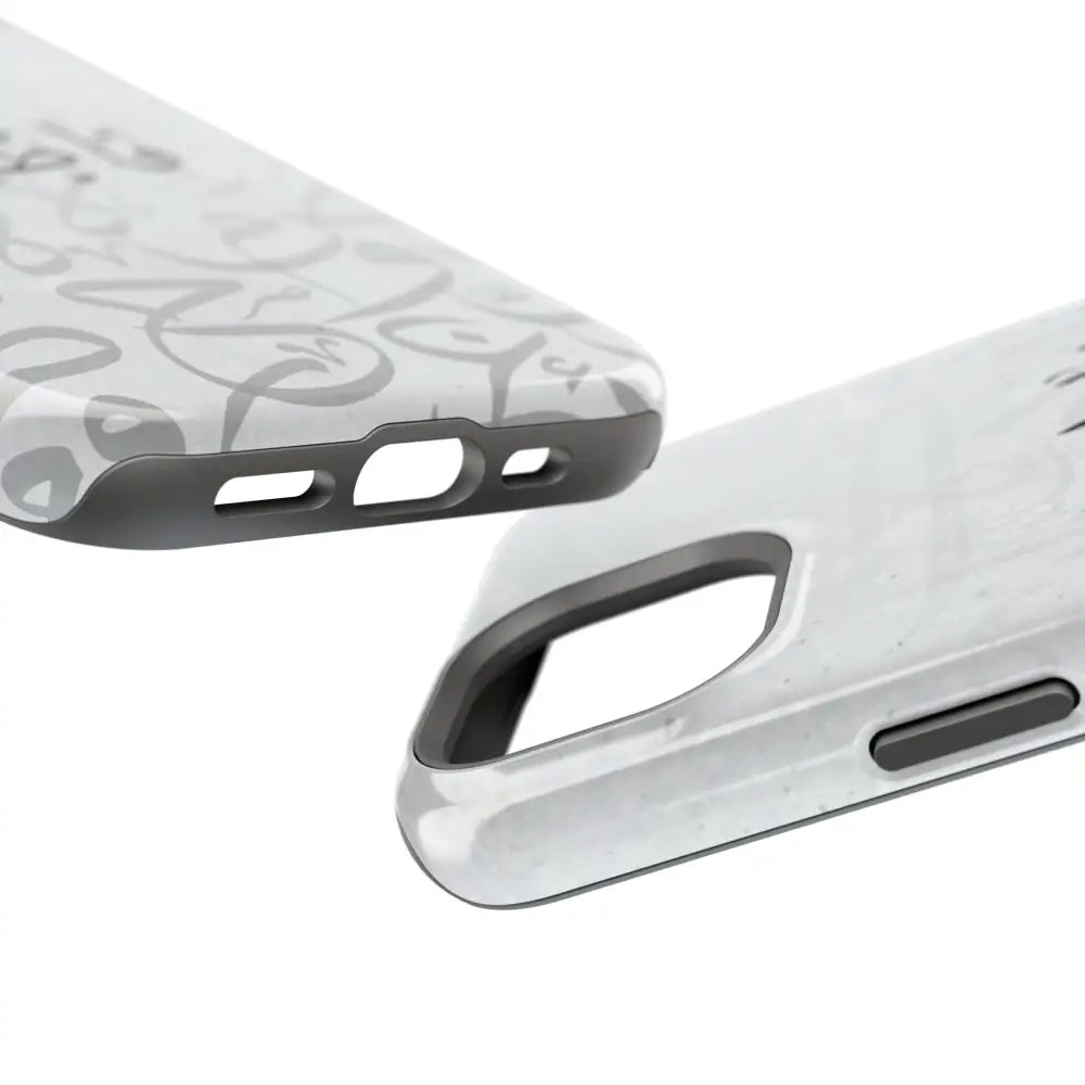 Personalized Arabic Calligraphy - IPhone Magnetic Impact-Resistant Phone Case - Arabic Letters Design Phone Case