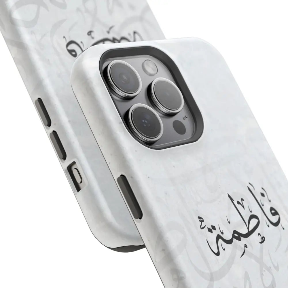 Personalized Arabic Calligraphy - IPhone Magnetic Impact-Resistant Phone Case - Arabic Letters Design Phone Case