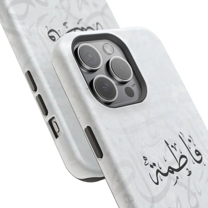 Personalized Arabic Calligraphy - IPhone Magnetic Impact-Resistant Phone Case - Arabic Letters Design Phone Case