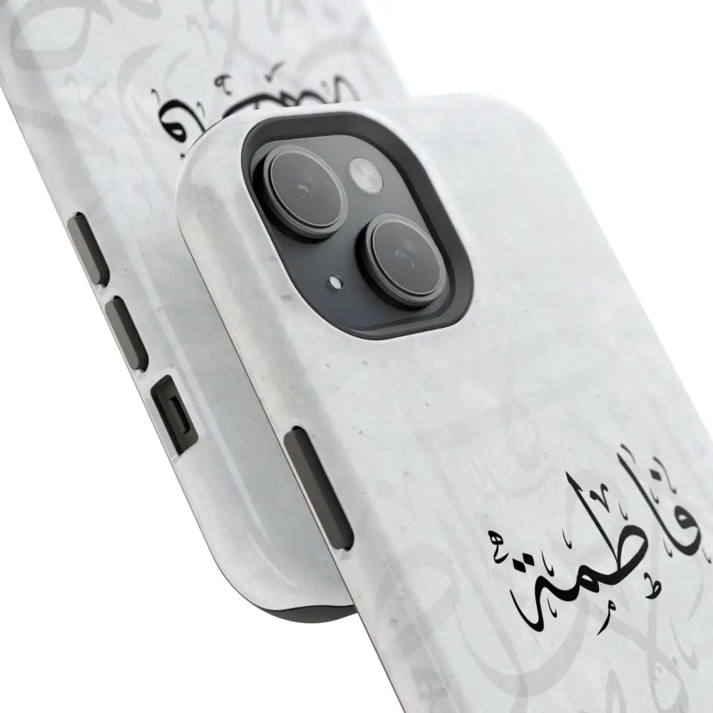 Personalized Arabic Calligraphy - IPhone Magnetic Impact-Resistant Phone Case - Arabic Letters Design Phone Case