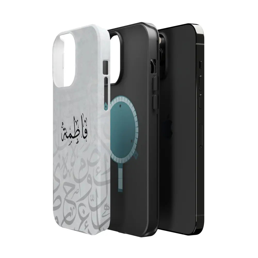 Personalized Arabic Calligraphy - IPhone Magnetic Impact-Resistant Phone Case - Arabic Letters Design Phone Case