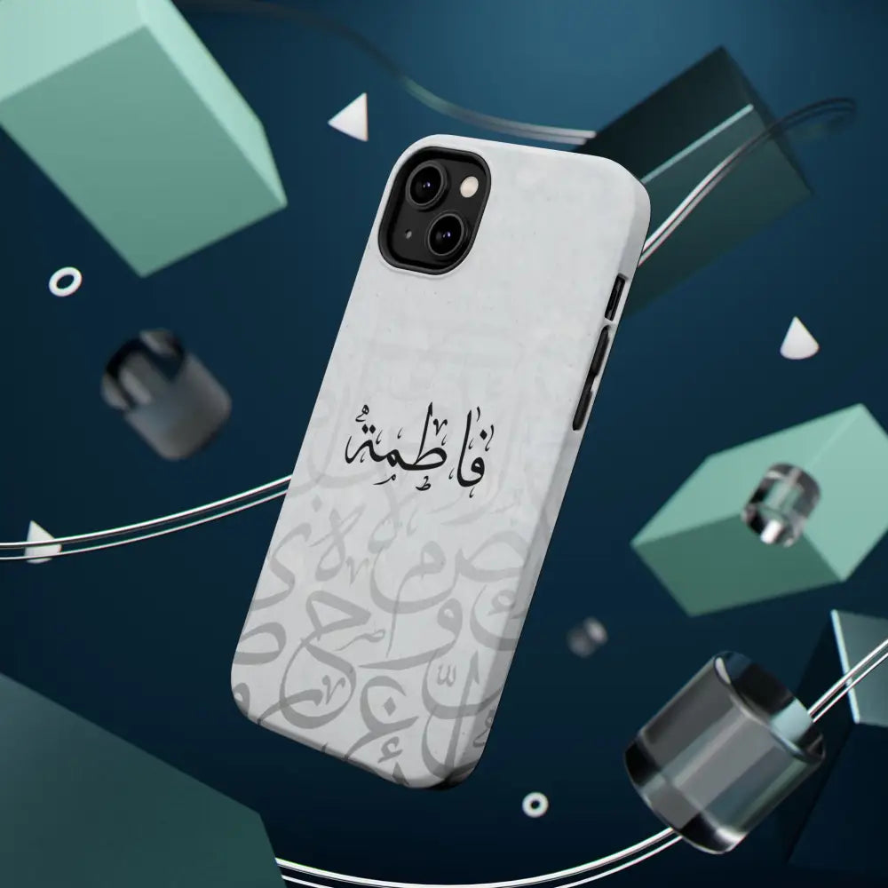 Personalized Arabic Calligraphy - IPhone Magnetic Impact-Resistant Phone Case - Arabic Letters Design Phone Case
