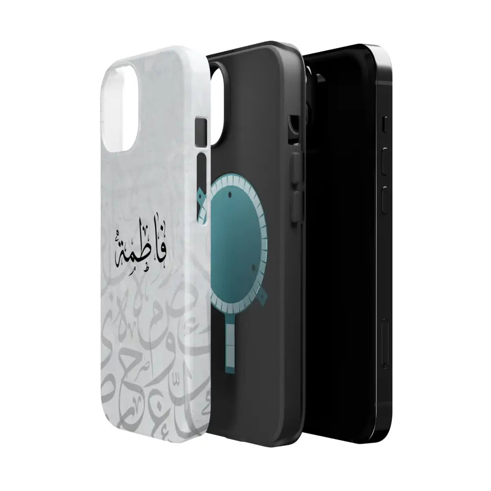 Personalized Arabic Calligraphy - IPhone Magnetic Impact-Resistant Phone Case - Arabic Letters Design Phone Case