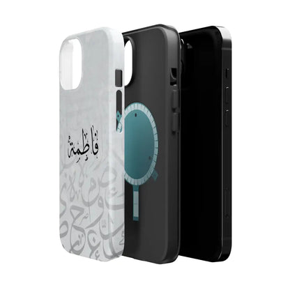 Personalized Arabic Calligraphy - IPhone Magnetic Impact-Resistant Phone Case - Arabic Letters Design Phone Case