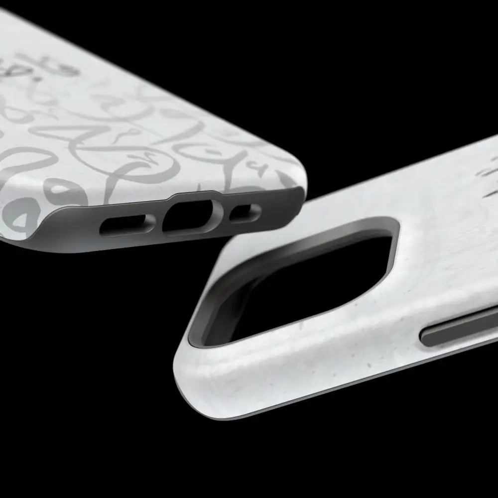 Personalized Arabic Calligraphy - IPhone Magnetic Impact-Resistant Phone Case - Arabic Letters Design Phone Case