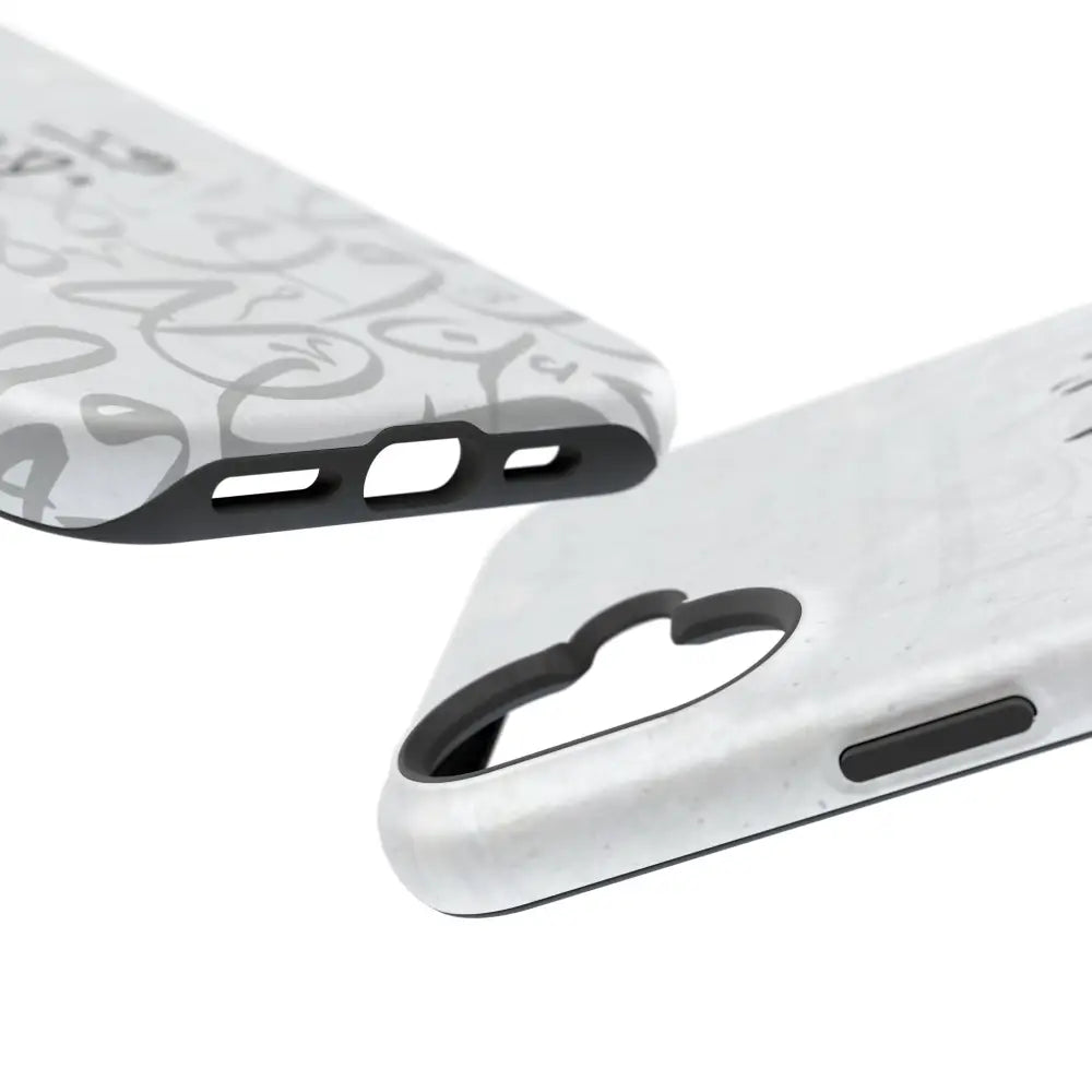 Personalized Arabic Calligraphy - IPhone Magnetic Impact-Resistant Phone Case - Arabic Letters Design Phone Case
