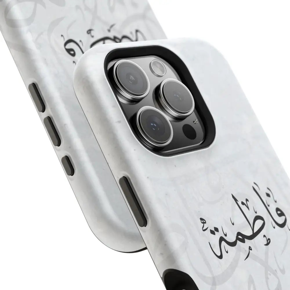 Personalized Arabic Calligraphy - IPhone Magnetic Impact-Resistant Phone Case - Arabic Letters Design Phone Case