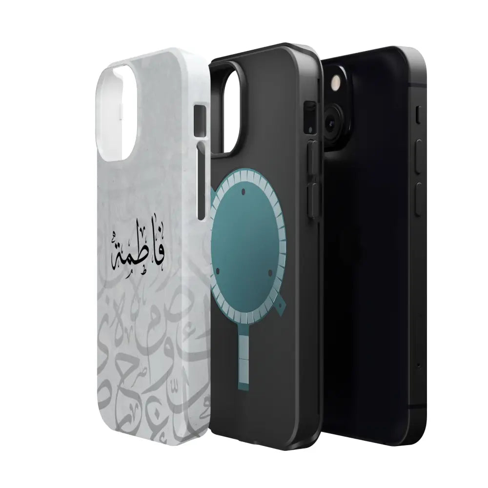 Personalized Arabic Calligraphy - IPhone Magnetic Impact-Resistant Phone Case - Arabic Letters Design Phone Case