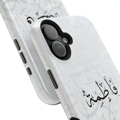 Personalized Arabic Calligraphy - IPhone Magnetic Impact-Resistant Phone Case - Arabic Letters Design Phone Case