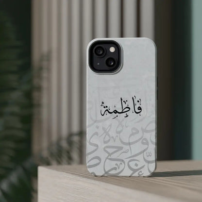Personalized Arabic Calligraphy - IPhone Magnetic Impact-Resistant Phone Case - Arabic Letters Design Phone Case