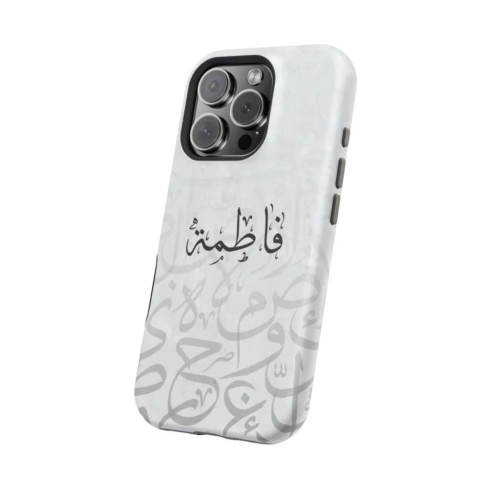 Personalized Arabic Calligraphy - IPhone Magnetic Impact-Resistant Phone Case - Arabic Letters Design Phone Case