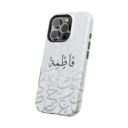 Personalized Arabic Calligraphy - IPhone Magnetic Impact-Resistant Phone Case - Arabic Letters Design Phone Case
