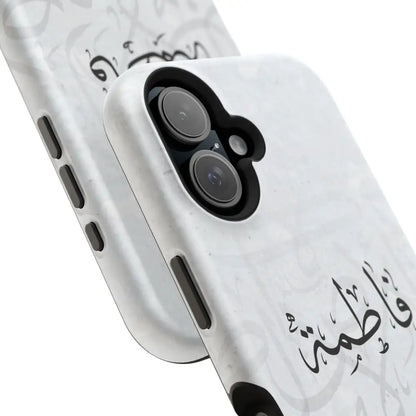 Personalized Arabic Calligraphy - IPhone Magnetic Impact-Resistant Phone Case - Arabic Letters Design Phone Case