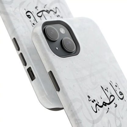 Personalized Arabic Calligraphy - IPhone Magnetic Impact-Resistant Phone Case - Arabic Letters Design Phone Case