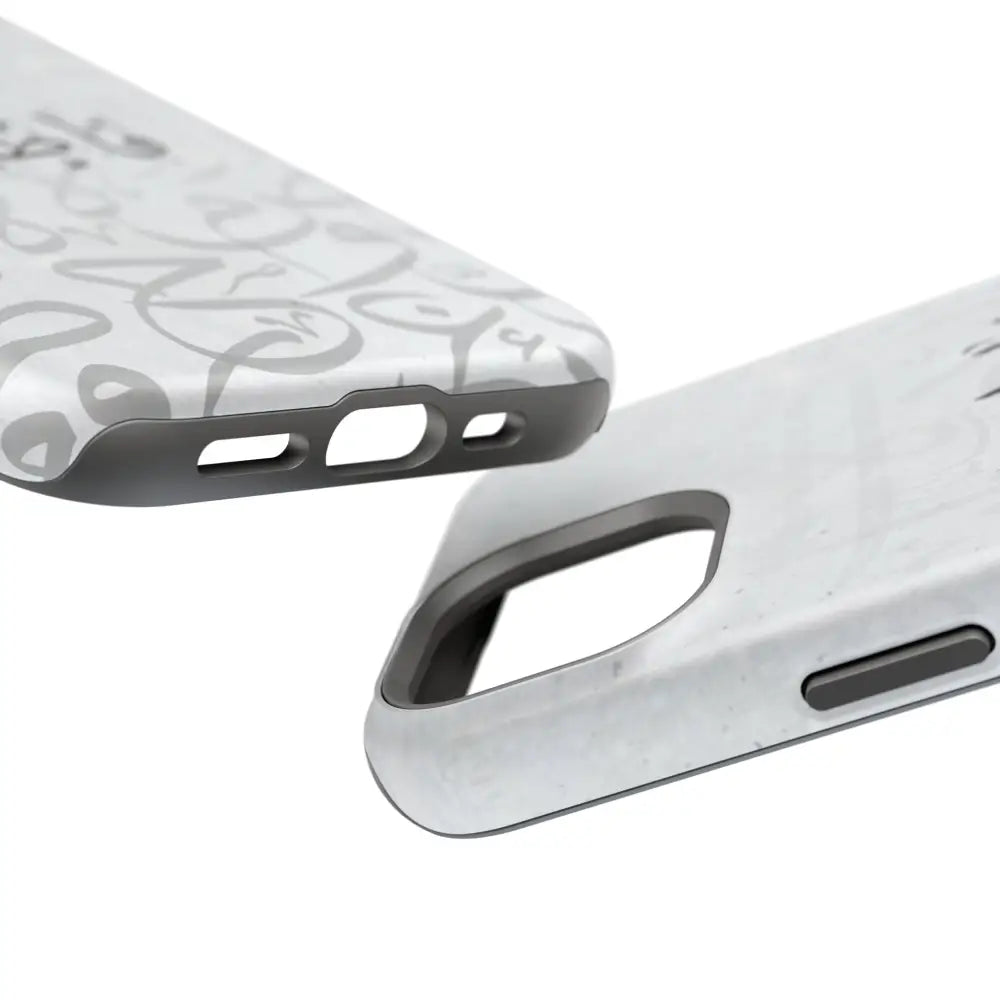 Personalized Arabic Calligraphy - IPhone Magnetic Impact-Resistant Phone Case - Arabic Letters Design Phone Case