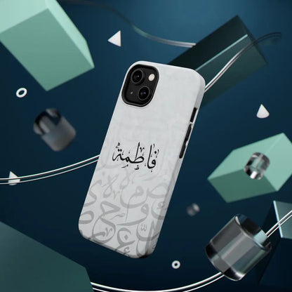 Personalized Arabic Calligraphy - IPhone Magnetic Impact-Resistant Phone Case - Arabic Letters Design Phone Case