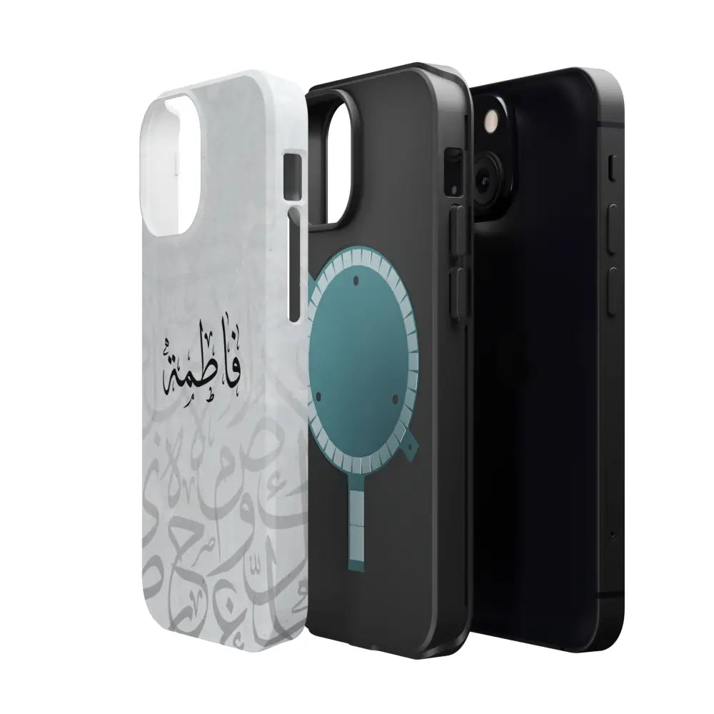 Personalized Arabic Calligraphy - IPhone Magnetic Impact-Resistant Phone Case - Arabic Letters Design Phone Case