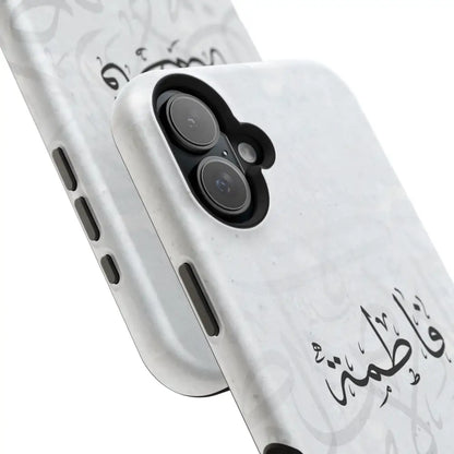 Personalized Arabic Calligraphy - IPhone Magnetic Impact-Resistant Phone Case - Arabic Letters Design Phone Case